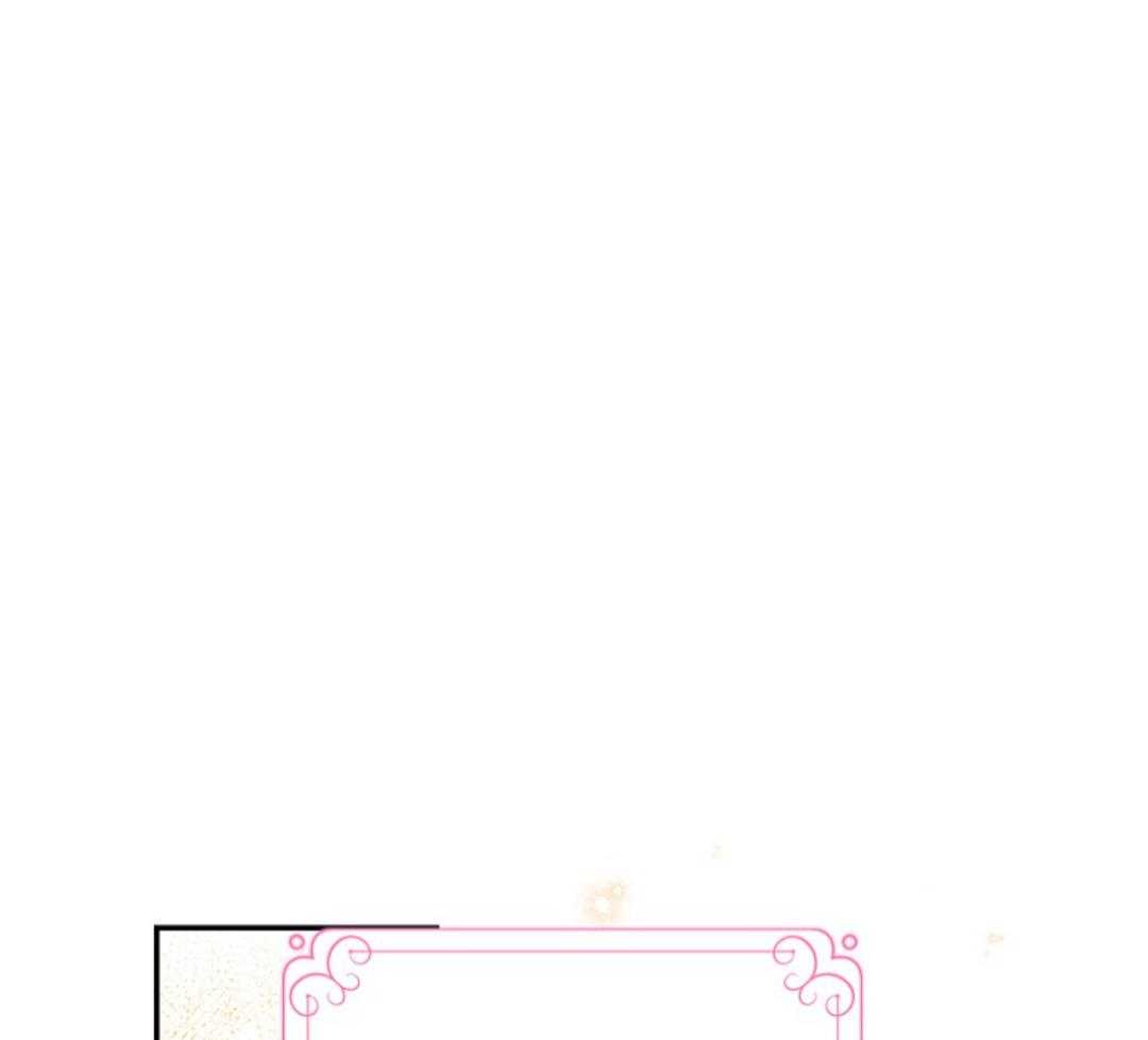 《甜蜜交易》漫画最新章节第45话免费下拉式在线观看章节第【40】张图片