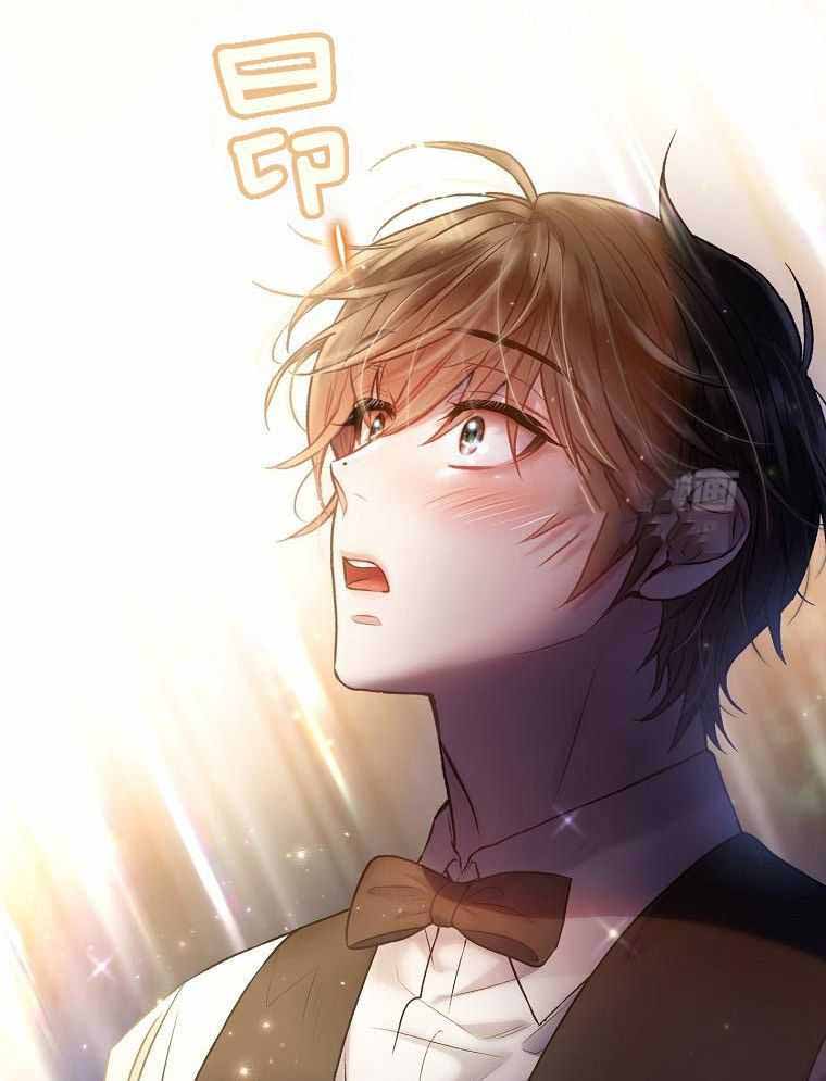 《甜蜜交易》漫画最新章节第43话免费下拉式在线观看章节第【14】张图片