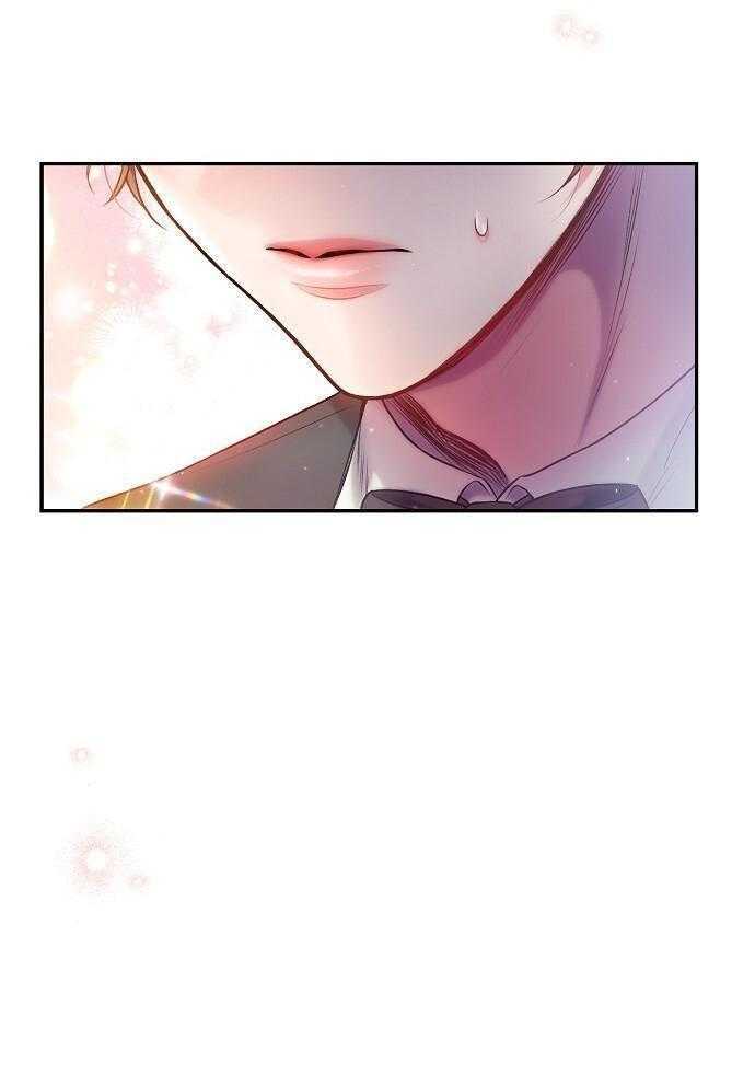 《甜蜜交易》漫画最新章节第47话免费下拉式在线观看章节第【5】张图片