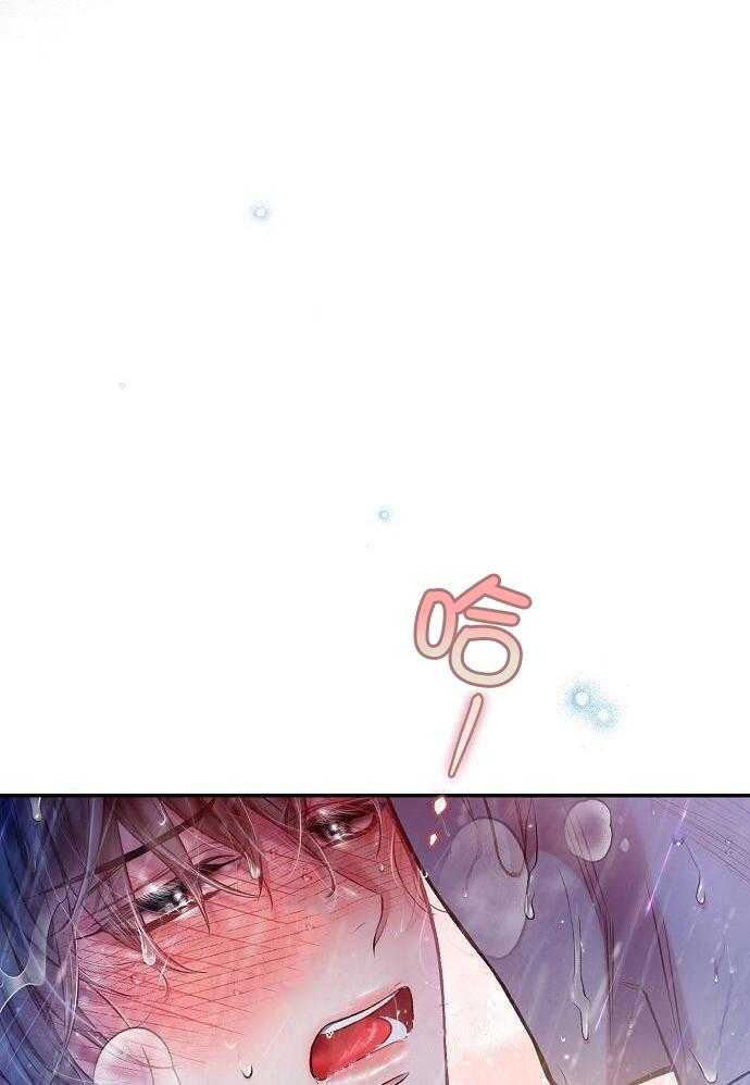 《甜蜜交易》漫画最新章节第50话免费下拉式在线观看章节第【25】张图片