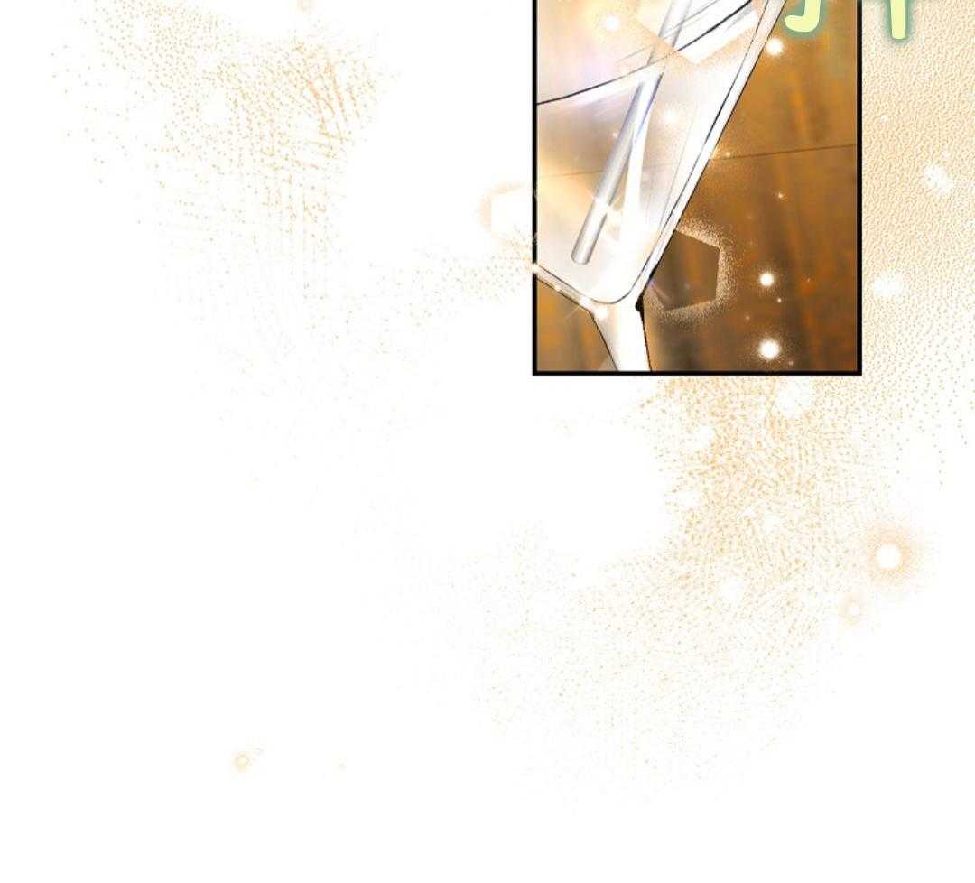 《甜蜜交易》漫画最新章节第45话免费下拉式在线观看章节第【43】张图片