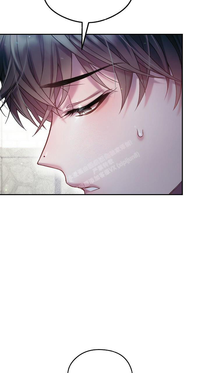 《甜蜜交易》漫画最新章节第21话免费下拉式在线观看章节第【5】张图片