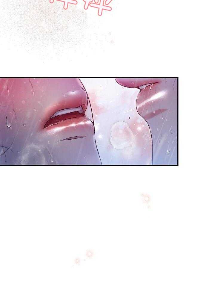 《甜蜜交易》漫画最新章节第50话免费下拉式在线观看章节第【30】张图片