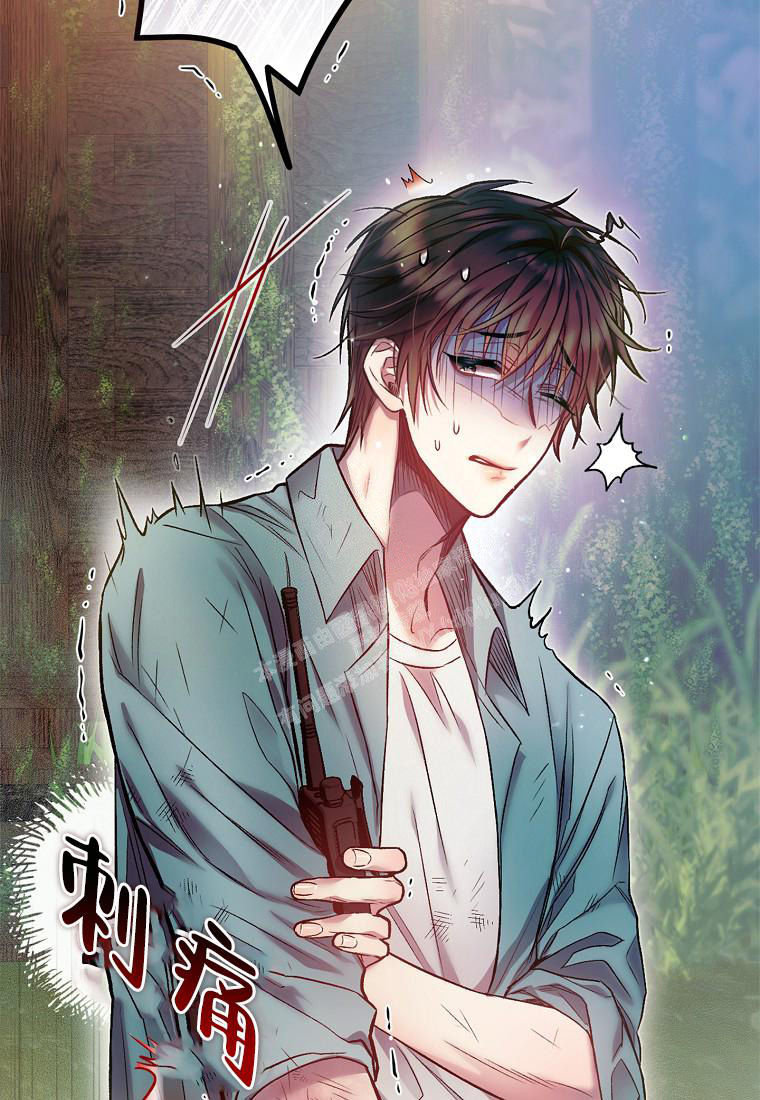 《甜蜜交易》漫画最新章节第10话免费下拉式在线观看章节第【45】张图片