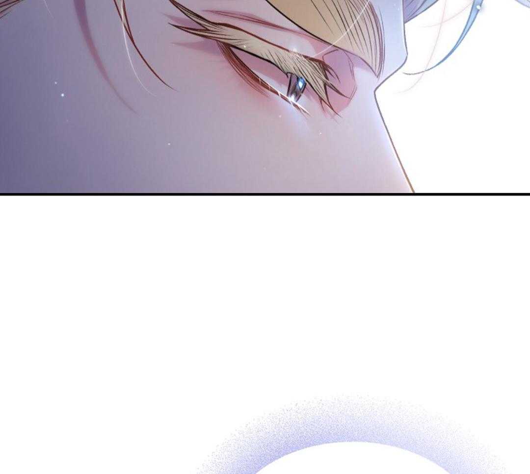 《甜蜜交易》漫画最新章节第45话免费下拉式在线观看章节第【16】张图片