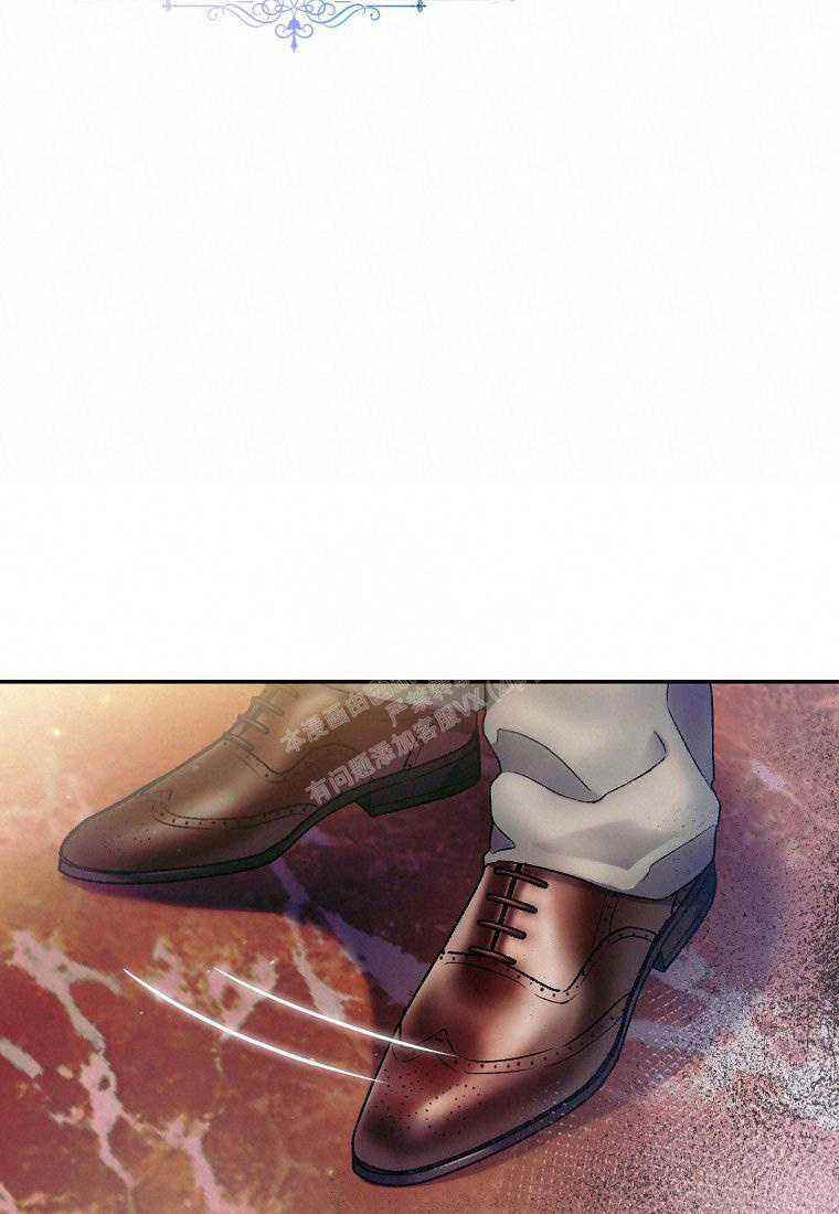 《甜蜜交易》漫画最新章节第16话免费下拉式在线观看章节第【25】张图片