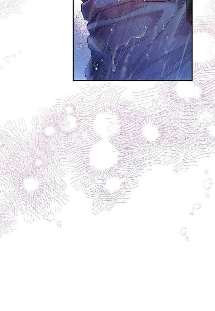 《甜蜜交易》漫画最新章节第50话免费下拉式在线观看章节第【20】张图片