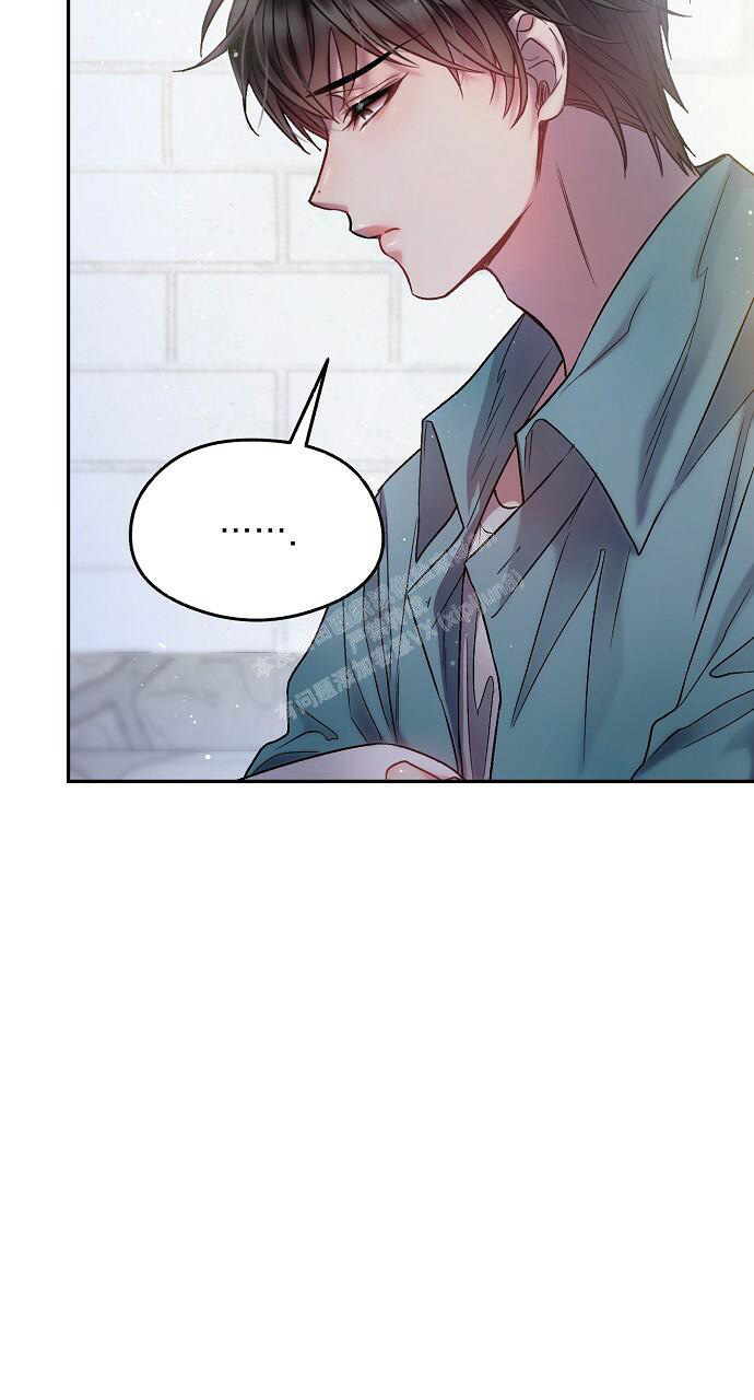 《甜蜜交易》漫画最新章节第21话免费下拉式在线观看章节第【43】张图片