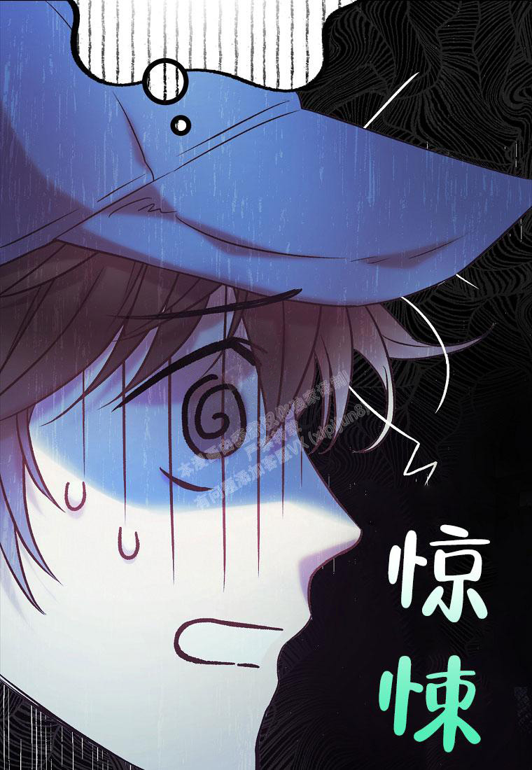 《甜蜜交易》漫画最新章节第4话免费下拉式在线观看章节第【36】张图片