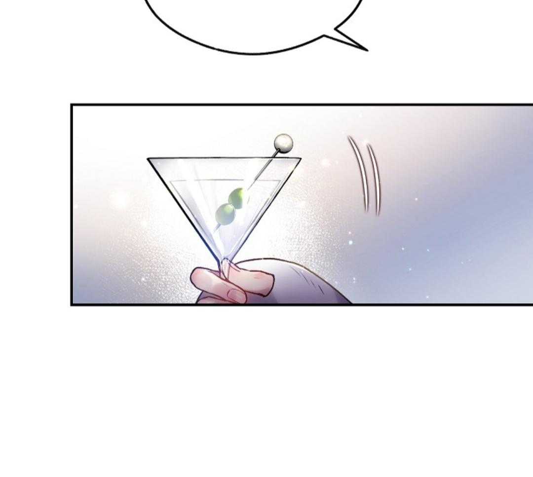 《甜蜜交易》漫画最新章节第45话免费下拉式在线观看章节第【23】张图片