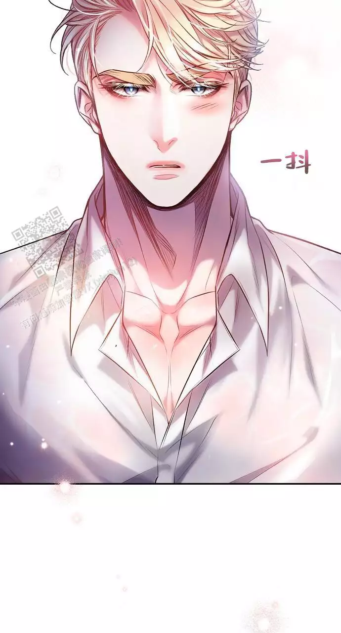 《甜蜜交易》漫画最新章节第51话免费下拉式在线观看章节第【5】张图片