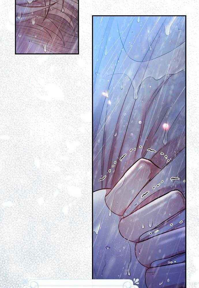 《甜蜜交易》漫画最新章节第50话免费下拉式在线观看章节第【28】张图片