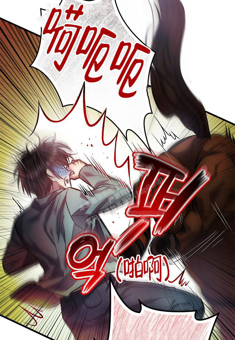 《甜蜜交易》漫画最新章节第7话免费下拉式在线观看章节第【50】张图片