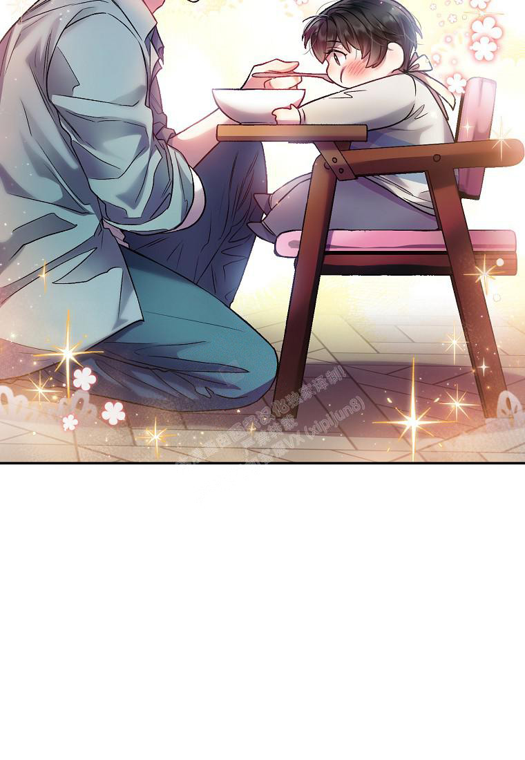 《甜蜜交易》漫画最新章节第20话免费下拉式在线观看章节第【25】张图片