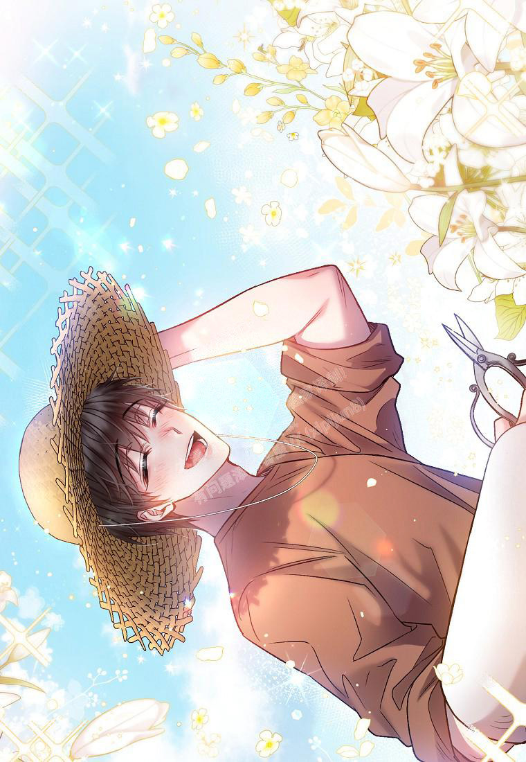 《甜蜜交易》漫画最新章节第18话免费下拉式在线观看章节第【18】张图片