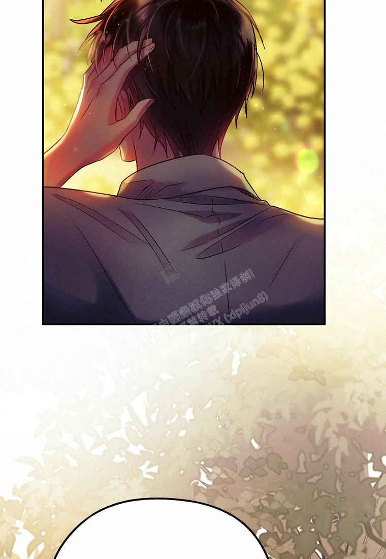 《甜蜜交易》漫画最新章节第20话免费下拉式在线观看章节第【7】张图片