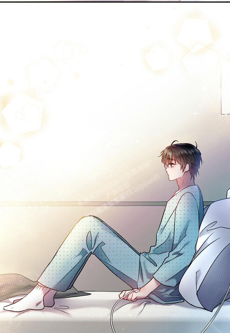 《甜蜜交易》漫画最新章节第15话免费下拉式在线观看章节第【23】张图片