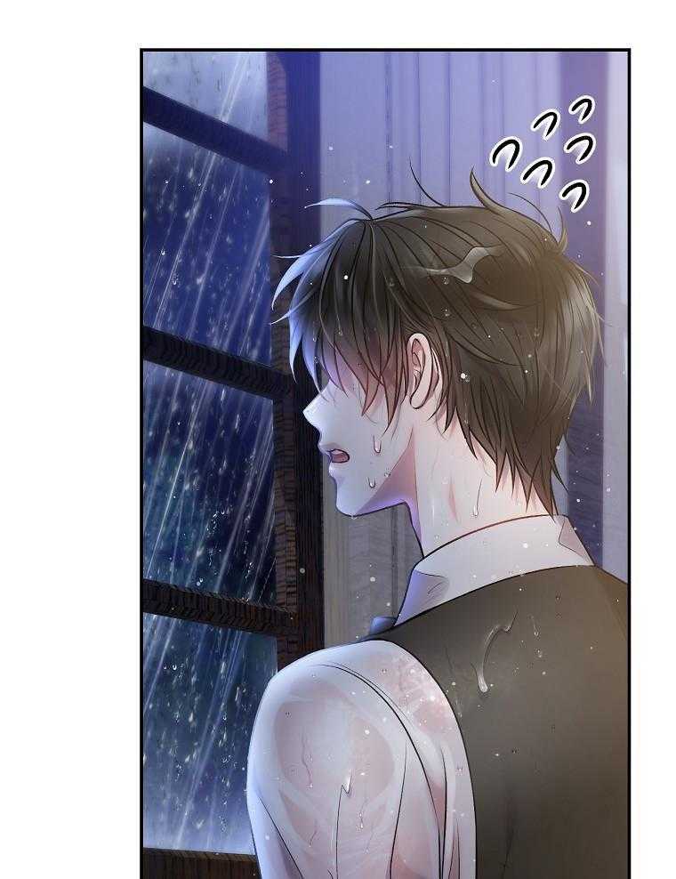 《甜蜜交易》漫画最新章节第43话免费下拉式在线观看章节第【56】张图片