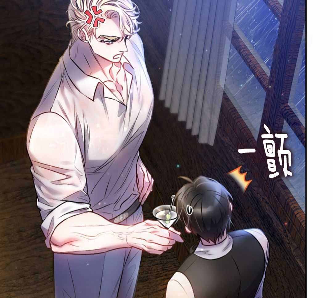 《甜蜜交易》漫画最新章节第45话免费下拉式在线观看章节第【27】张图片