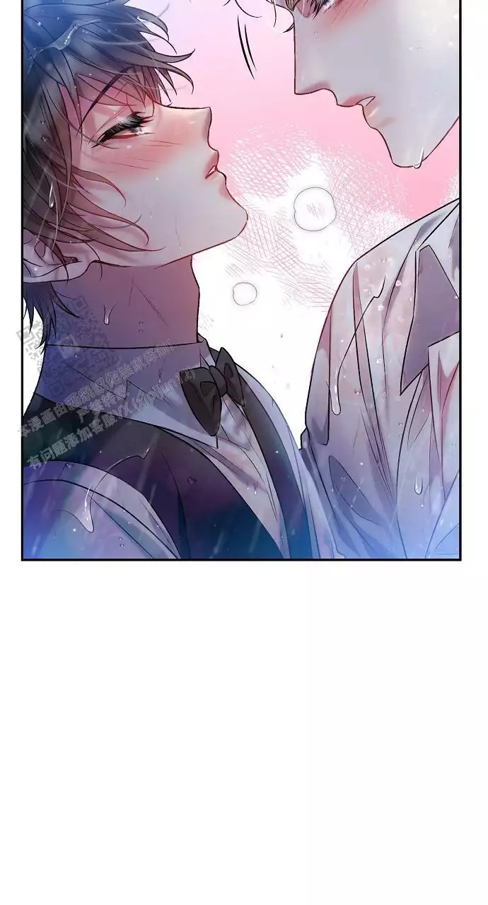 《甜蜜交易》漫画最新章节第52话免费下拉式在线观看章节第【75】张图片