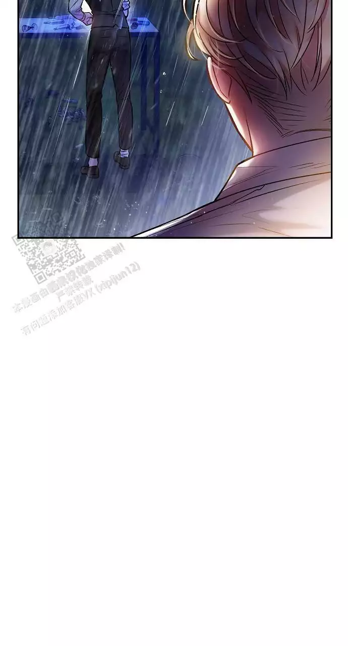 《甜蜜交易》漫画最新章节第51话免费下拉式在线观看章节第【75】张图片