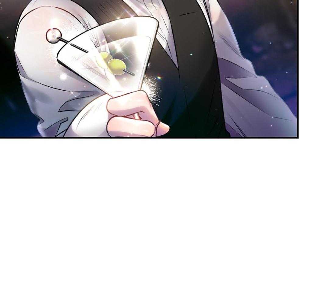 《甜蜜交易》漫画最新章节第45话免费下拉式在线观看章节第【14】张图片