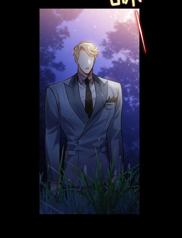 《甜蜜交易》漫画最新章节第43话免费下拉式在线观看章节第【16】张图片