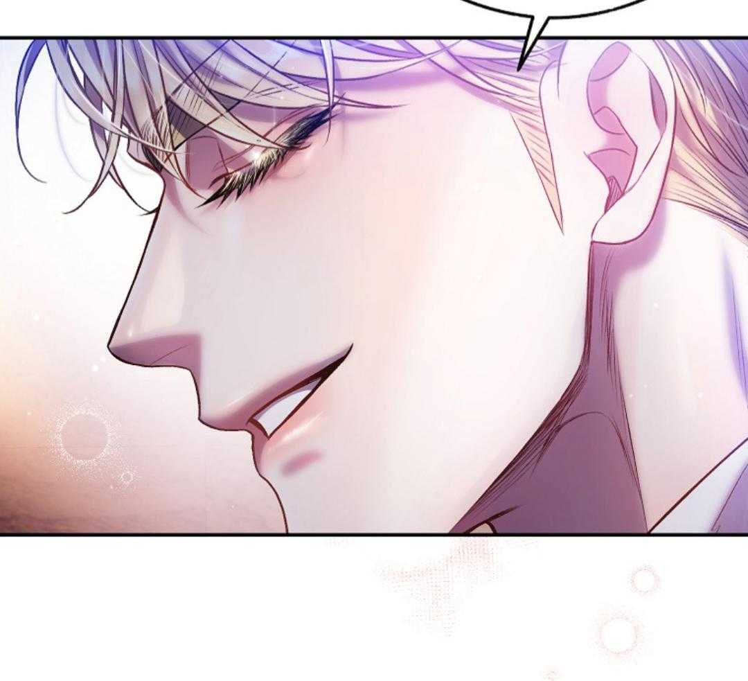 《甜蜜交易》漫画最新章节第46话免费下拉式在线观看章节第【18】张图片