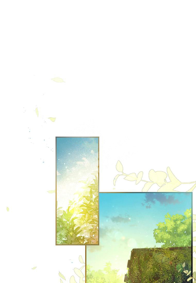 《甜蜜交易》漫画最新章节第9话免费下拉式在线观看章节第【1】张图片