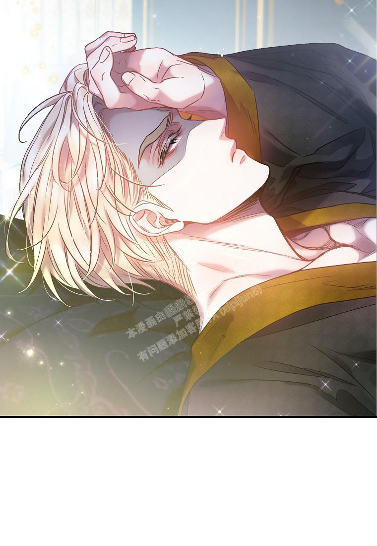 《甜蜜交易》漫画最新章节第15话免费下拉式在线观看章节第【10】张图片