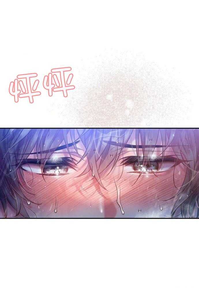 《甜蜜交易》漫画最新章节第50话免费下拉式在线观看章节第【31】张图片