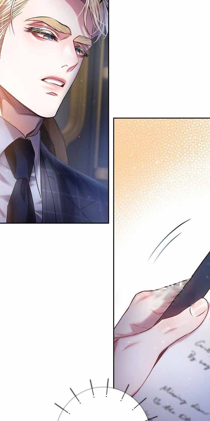 《甜蜜交易》漫画最新章节第39话免费下拉式在线观看章节第【14】张图片