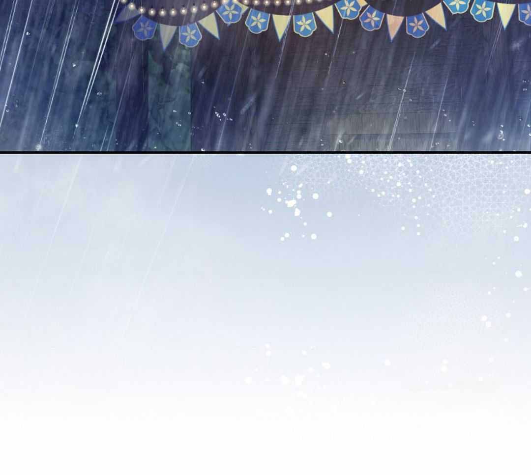 《甜蜜交易》漫画最新章节第45话免费下拉式在线观看章节第【4】张图片