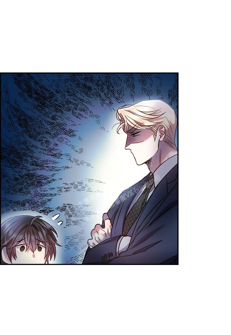 《甜蜜交易》漫画最新章节第14话免费下拉式在线观看章节第【43】张图片