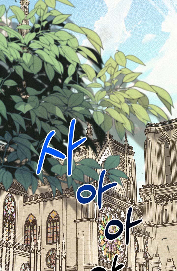 《摩尼珠》漫画最新章节第2话免费下拉式在线观看章节第【36】张图片