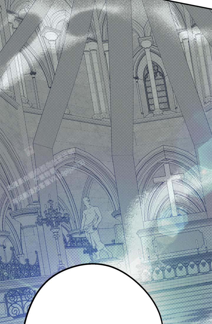 《摩尼珠》漫画最新章节第18话免费下拉式在线观看章节第【17】张图片