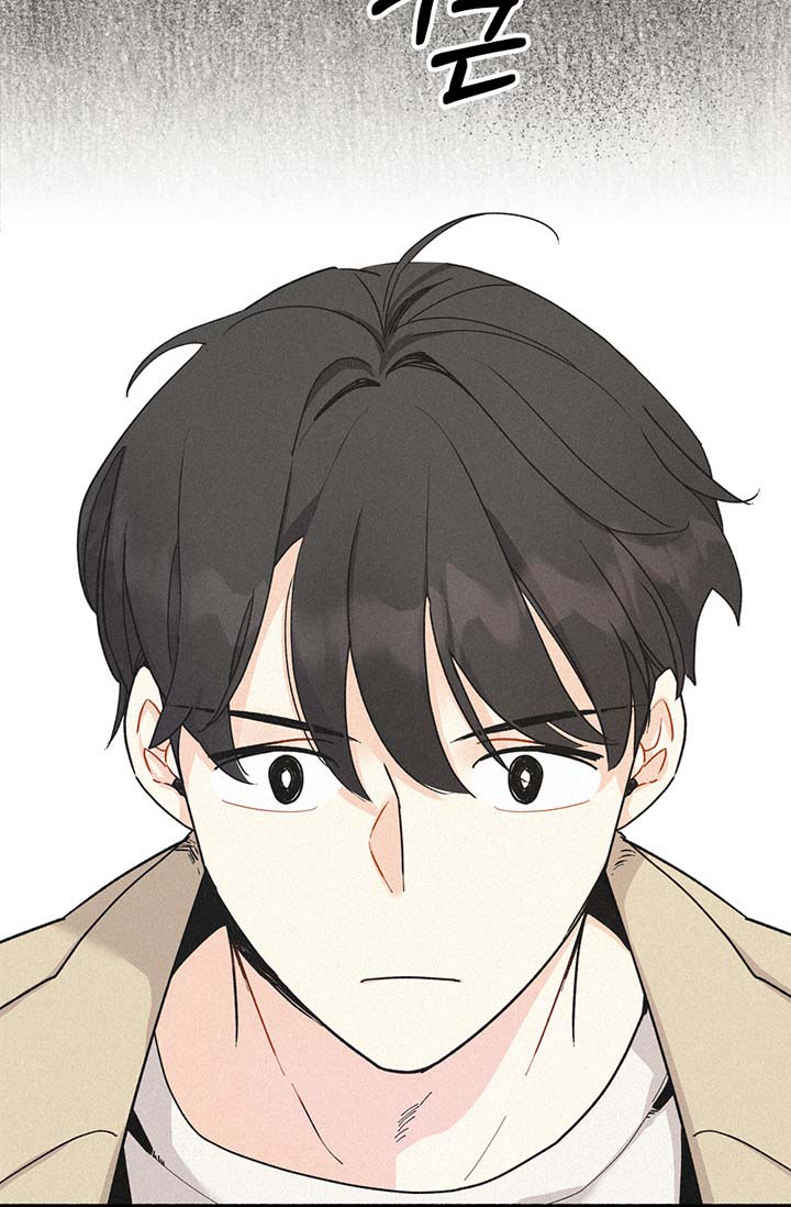 《摩尼珠》漫画最新章节第2话免费下拉式在线观看章节第【33】张图片