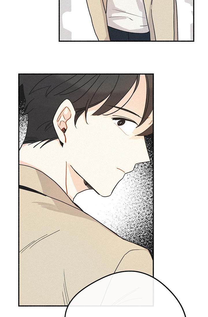 《摩尼珠》漫画最新章节第2话免费下拉式在线观看章节第【22】张图片