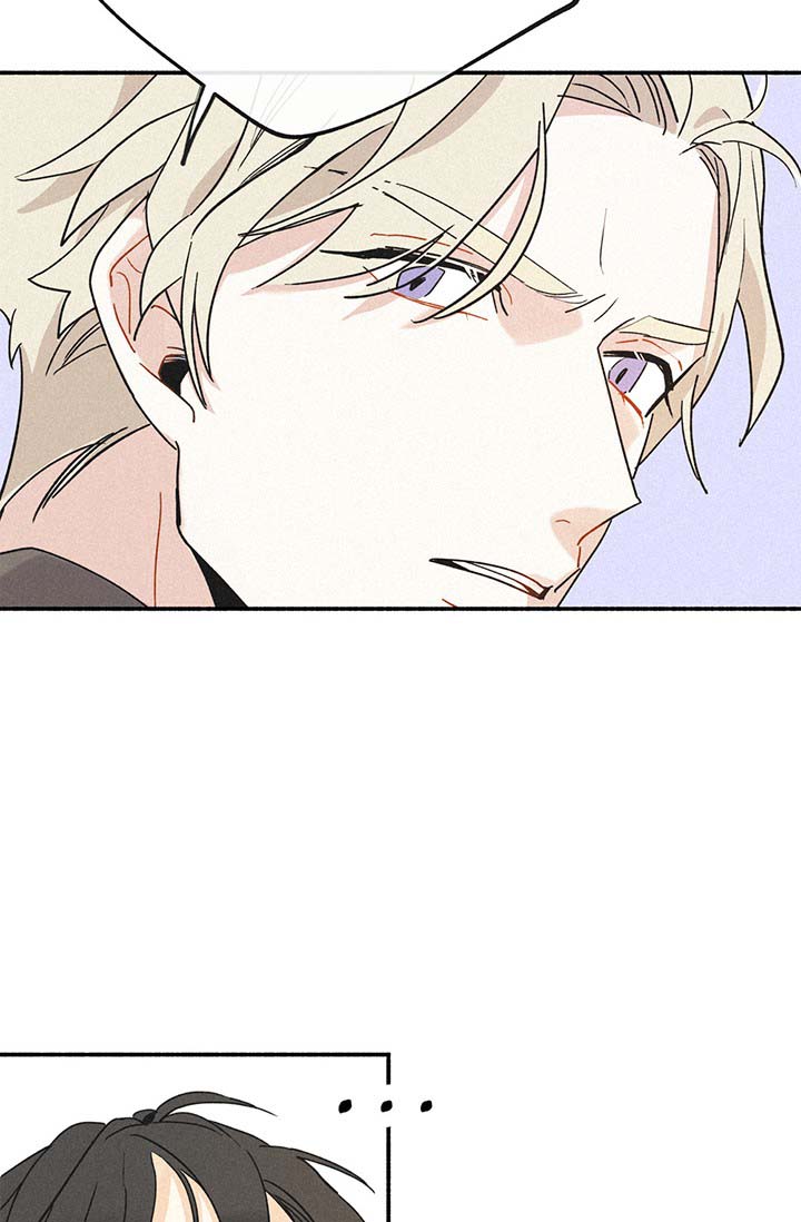 《摩尼珠》漫画最新章节第1话免费下拉式在线观看章节第【68】张图片