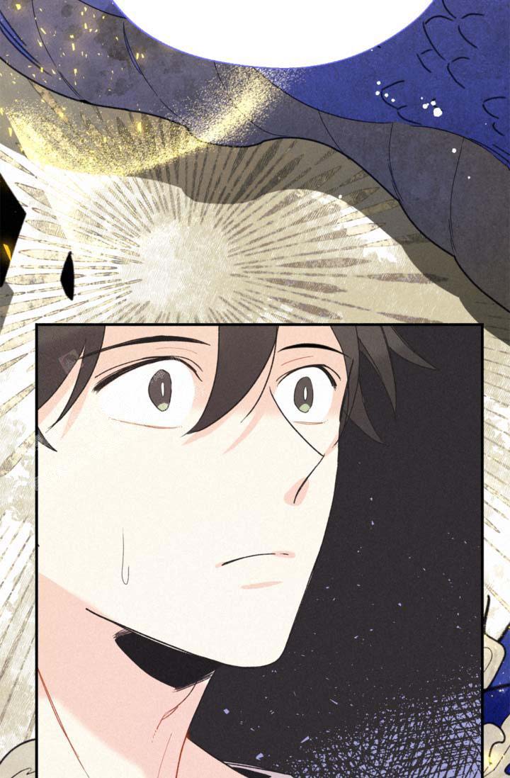 《摩尼珠》漫画最新章节第11话免费下拉式在线观看章节第【27】张图片