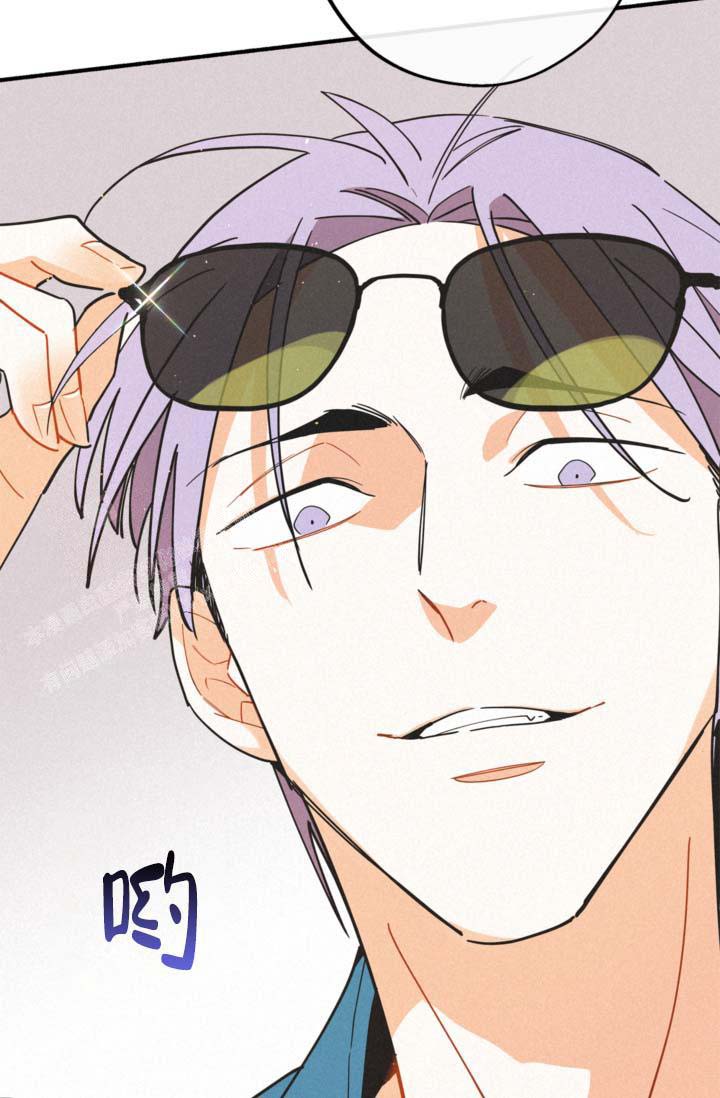 《摩尼珠》漫画最新章节第18话免费下拉式在线观看章节第【50】张图片