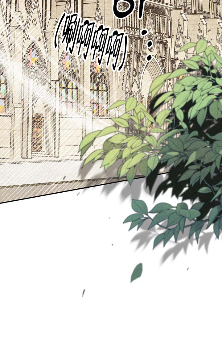 《摩尼珠》漫画最新章节第2话免费下拉式在线观看章节第【37】张图片