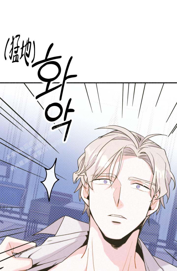 《摩尼珠》漫画最新章节第5话免费下拉式在线观看章节第【1】张图片