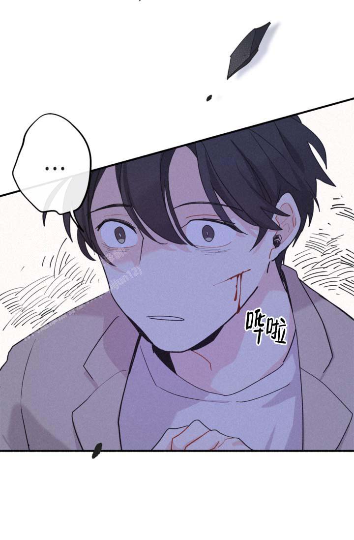 《摩尼珠》漫画最新章节第7话免费下拉式在线观看章节第【36】张图片