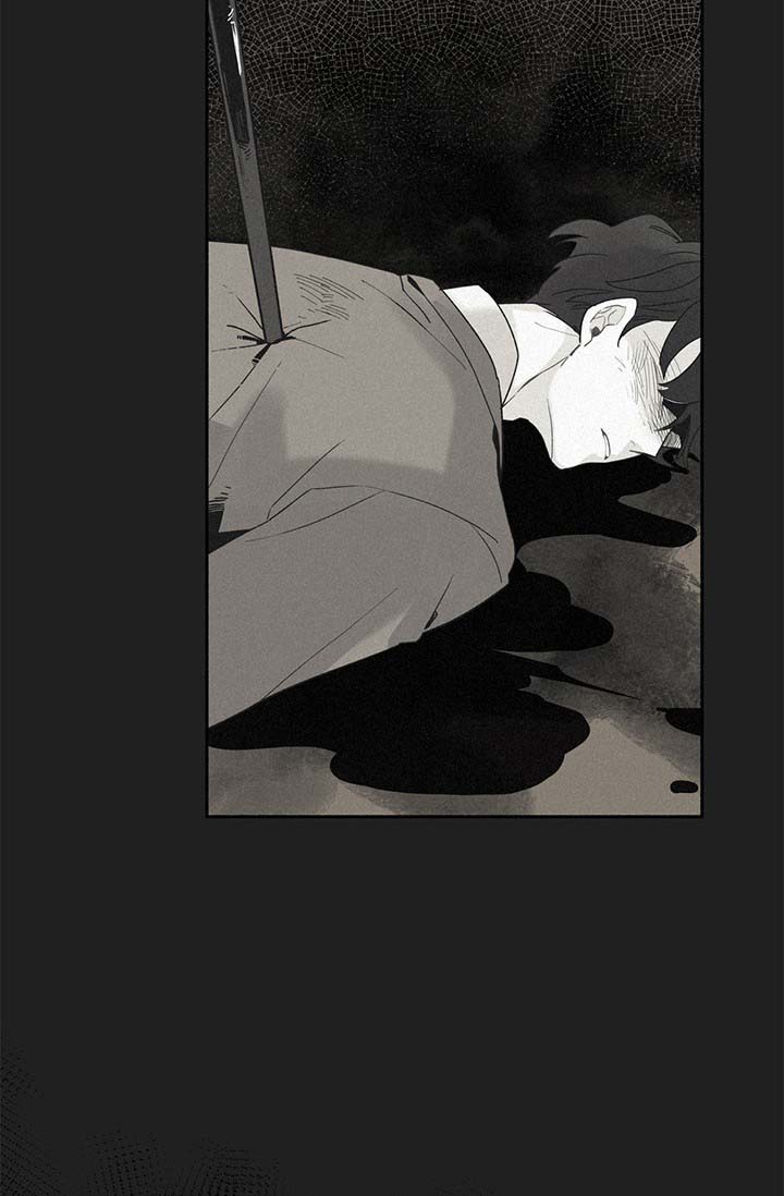 《摩尼珠》漫画最新章节第1话免费下拉式在线观看章节第【30】张图片