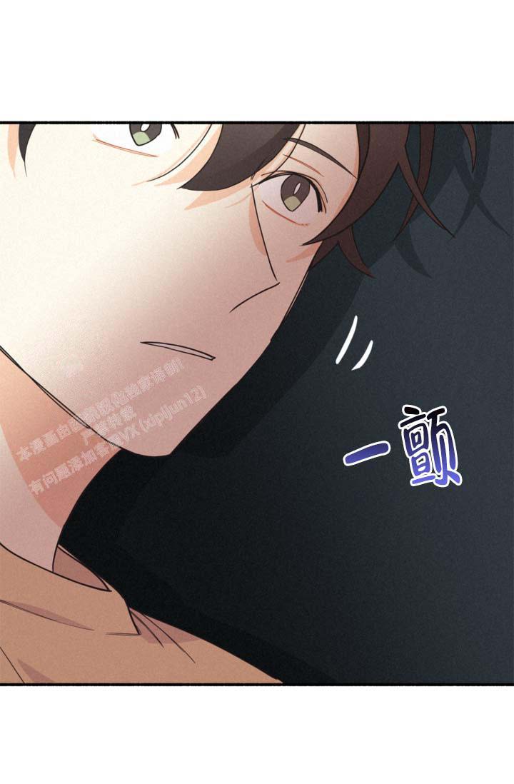 《摩尼珠》漫画最新章节第18话免费下拉式在线观看章节第【30】张图片