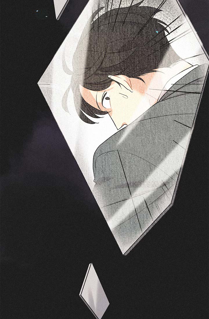 《摩尼珠》漫画最新章节第1话免费下拉式在线观看章节第【11】张图片