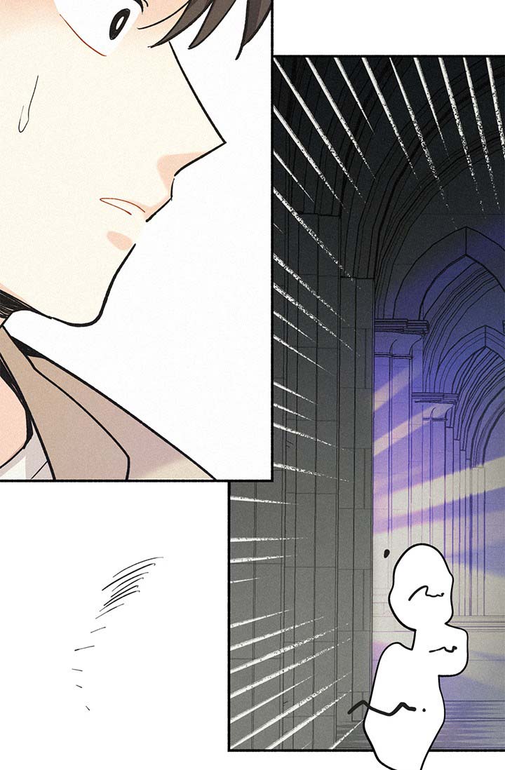 《摩尼珠》漫画最新章节第2话免费下拉式在线观看章节第【43】张图片