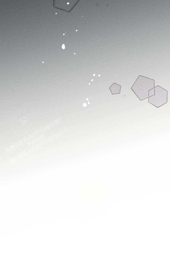 《摩尼珠》漫画最新章节第11话免费下拉式在线观看章节第【39】张图片