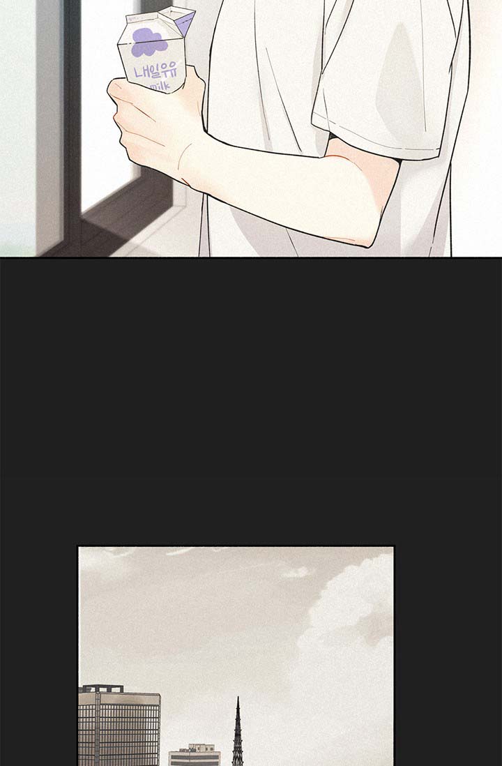 《摩尼珠》漫画最新章节第1话免费下拉式在线观看章节第【28】张图片